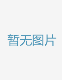 像彗星同样呈现的国产精品美女久久福利网站